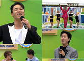 '전국노래자랑' 동래구, 장민호→신유 출격
