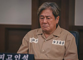 '카지노' 시즌2 5화 최민식 역대급 반전
