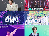 '비마이보이즈' 효·문재일·카이·반다니엘, 동방신기 'TOP PICK'