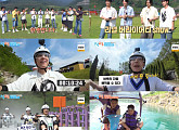 '1박 2일' 동해&삼척 출격…데이식스와 청춘 여행