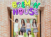 베이비몬스터, 첫 리얼리티 '베몬하우스' 론칭