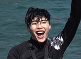 제베원 박건욱, '푹쉬면다행이야' 무인도 섬 출격
