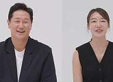 이대호 와이프 신혜정·딸·아들과 함께하는 집 일상 공개(동상이몽2)