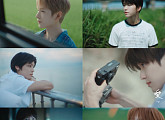 엔시티 위시, ‘Baby Blue’ MV "파란빛에 물든 청춘"
