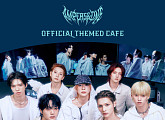 앰퍼샌드원, 오피셜 테마 카페 오픈 "다채로운 만남"