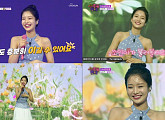 '수요일 밤에' 김소연, '말해줘요' 상큼 무대…러블리 매력 폭발