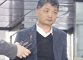'SM 주가 조작 의혹' 카카오 김범수, 징역 15년 구형