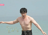 '나혼산' 안재현, 송지호 해수욕장 서핑 예고