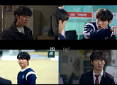 '트라이' 윤재찬, 빛나는 활약 '눈도장'