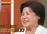 '화성인' 초고령 산모, 쌍둥이 임신 비법 공개