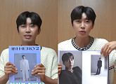 임영웅, 정규 2집 앨범북 언박싱