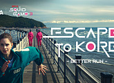 한국관광공사 ‘Escape to Korea’ 넷플릭스 성공사례