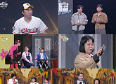 '개그콘서트' 이수경, '가을 씨의 하루' 마지막회