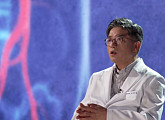 '명의' 강진모 교수가 전하는 복부 대동맥 질환