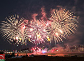 마카오 밤하늘 수놓는 ‘마카오 국제 불꽃놀이 대회’ 개막
