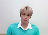 김재중·세이마이네임, '오은영 리포트' 출격