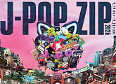'J-POP.ZIP 2025' 눈과 귀 사로잡을 다채로운 무대