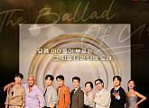 '우리들의 발라드' 역대급 오디션 프로그램의 탄생