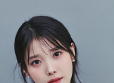 아이유, 데뷔 17주년 맞아 2억 기부