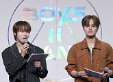 '보이즈플래닛2', 투표 결과 생존·탈락 순위 공개