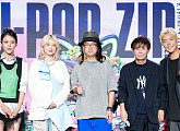 'J-POP.ZIP 2025', 본격 개막…전시→공연까지 다채로운 이벤트