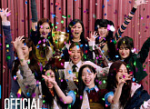 트와이스, 10월 10일 데뷔 10주년 스페셜 앨범 발매