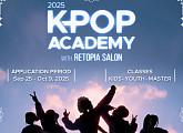 레토피아살롱, 케이팝 아카데미 개최…뉴욕 팬 취향 저격