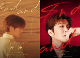 ‘컴백’ 이창섭, 전국투어 콘서트 ‘EndAnd’ 개최