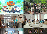 라이즈, 리얼리티 예능 ‘BOSS RIIZE’ 시즌 2 첫 방송