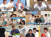 '1박 2일' 유쾌한 의령 여행…문세윤, 숯불 돼지고기 낙찰 '감격'