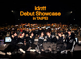 아이덴티티 unevermet, 대만 쇼케 성료…글로벌 스타 탄생 예고