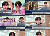 안효섭, CBS 뉴스 프라임타임 생중계 출연 "한국 배우 최초"