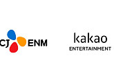 [스톡 브리핑] CJ ENM·카카오엔터, 글로벌 K밴드 제작