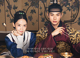 [스톡 브리핑] 스튜디오드래곤, '폭군의 셰프' 팝업 오픈