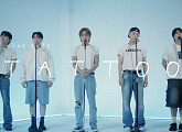 준희X에이스, 'Tattoo' 영상 공개 "팬들 향한 따뜻한 메시지"