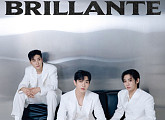 리베란테, 단독 콘서트 ‘BRILLANTE’ 티켓 오픈