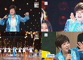 '아침마당' 김연자, 1만 회 축하 '쑥덕쿵 Remix' 흥 넘치는 퍼포먼스