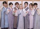 뉴비트, 7人 7色 한복 자태 "따뜻한 추석 보내세요"