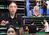 '신인감독 김연경' 이진·표승주·타미라·인쿠시 vs 'IBK기업은행' 최정민·이주아·육서영·김하경 맞대결