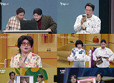 '개그콘서트', '황해 2025' 가짜 보험 권유 폭소