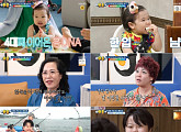 KBS '슈퍼맨이 돌아왔다'(슈돌) 결방