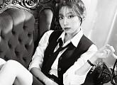 정예인, 첫 솔로 콘서트 티켓 오픈