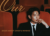 샤이니 민호, 12월 단독 팬미팅 개최