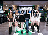 [스톡 브리핑] YG, 베이비몬스터 팝업스토어 오픈