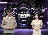 '2025 MAMA 어워즈' 후보 공개…'팬스 초이스' 투표 시작