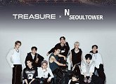 [스톡 브리핑] YG 트레저, N서울타워 컬래버 글로벌 호평 연장