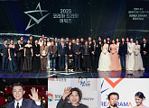 '2025 코리아 드라마 페스티벌' 성료…안재욱→육성재 등 한자리에