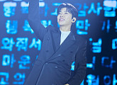 임영웅 대전 콘서트 티켓 오픈