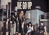 베이비몬스터, 'WE GO UP' MV 1억 뷰 돌파