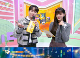 이찬원 '뮤직뱅크' 스페셜 MC→'찬란' 첫 공개